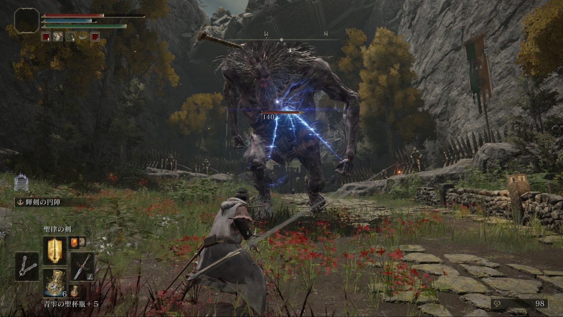 饥荒 豪华版 截图10