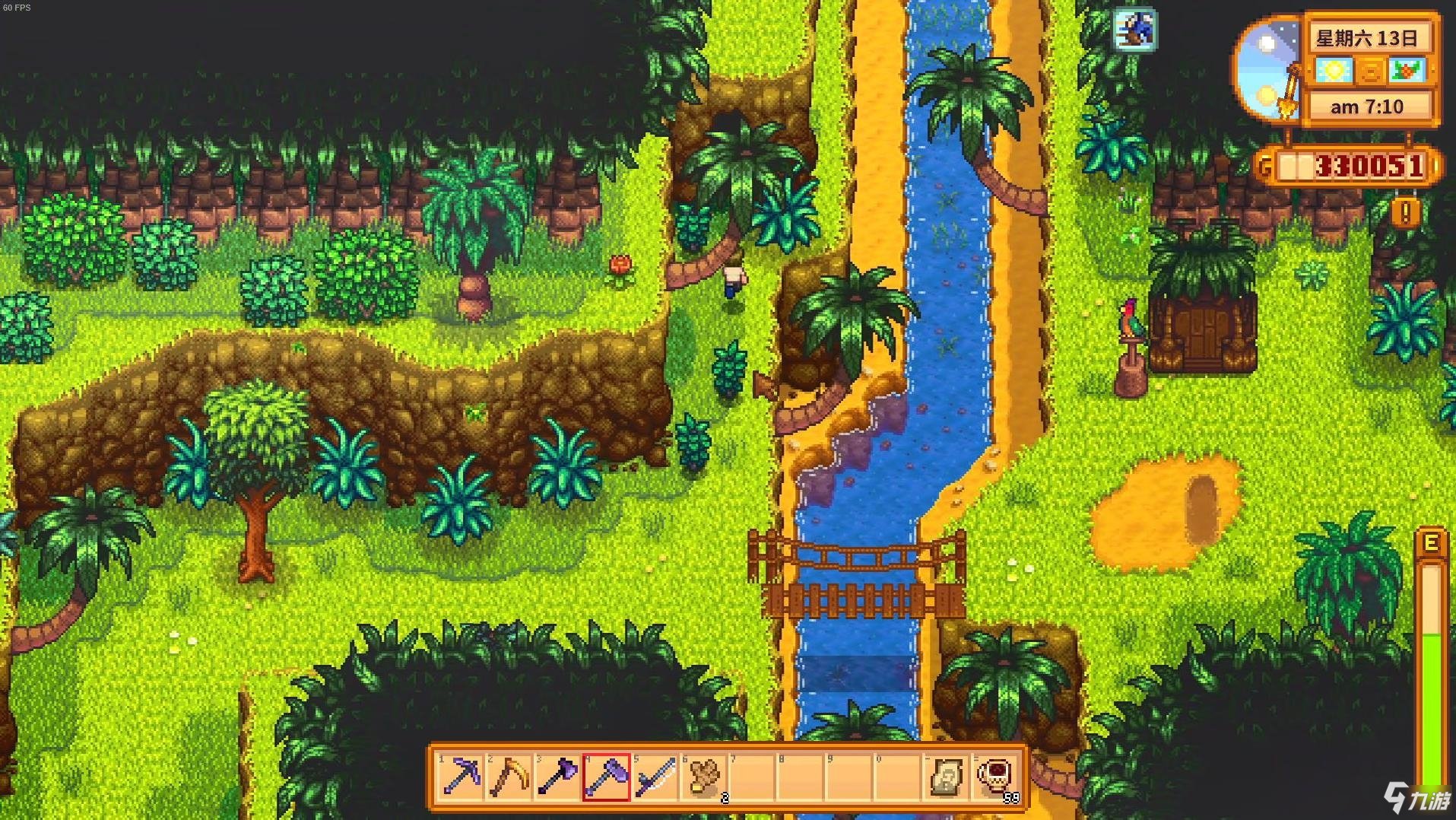 怪物猎人：世界 年度版 截图13