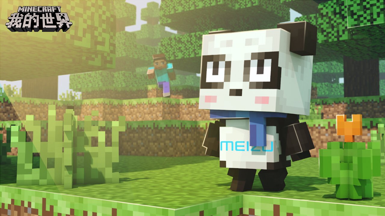 工人物语 重制版 截图4