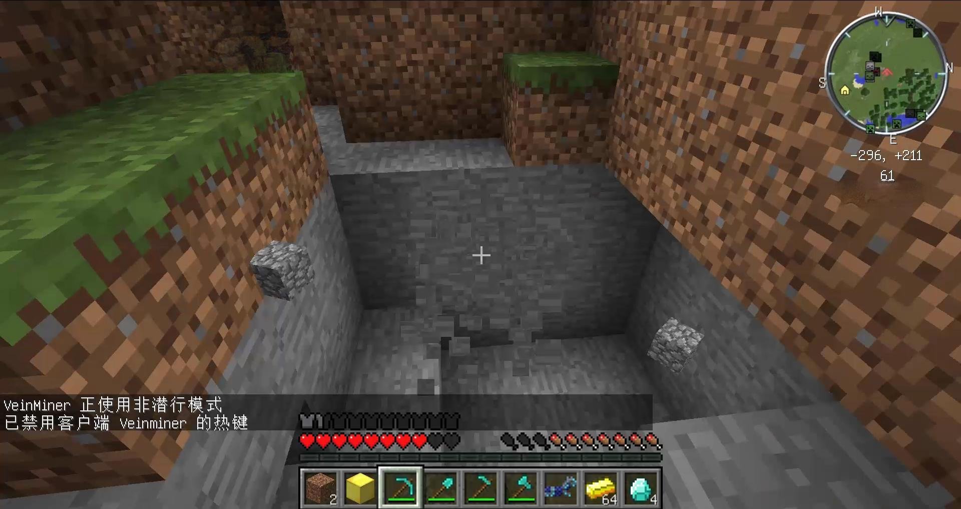 工人物语 重制版 截图21