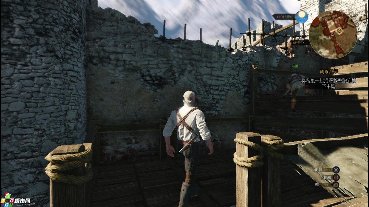 怪物猎人：世界 年度版 截图5