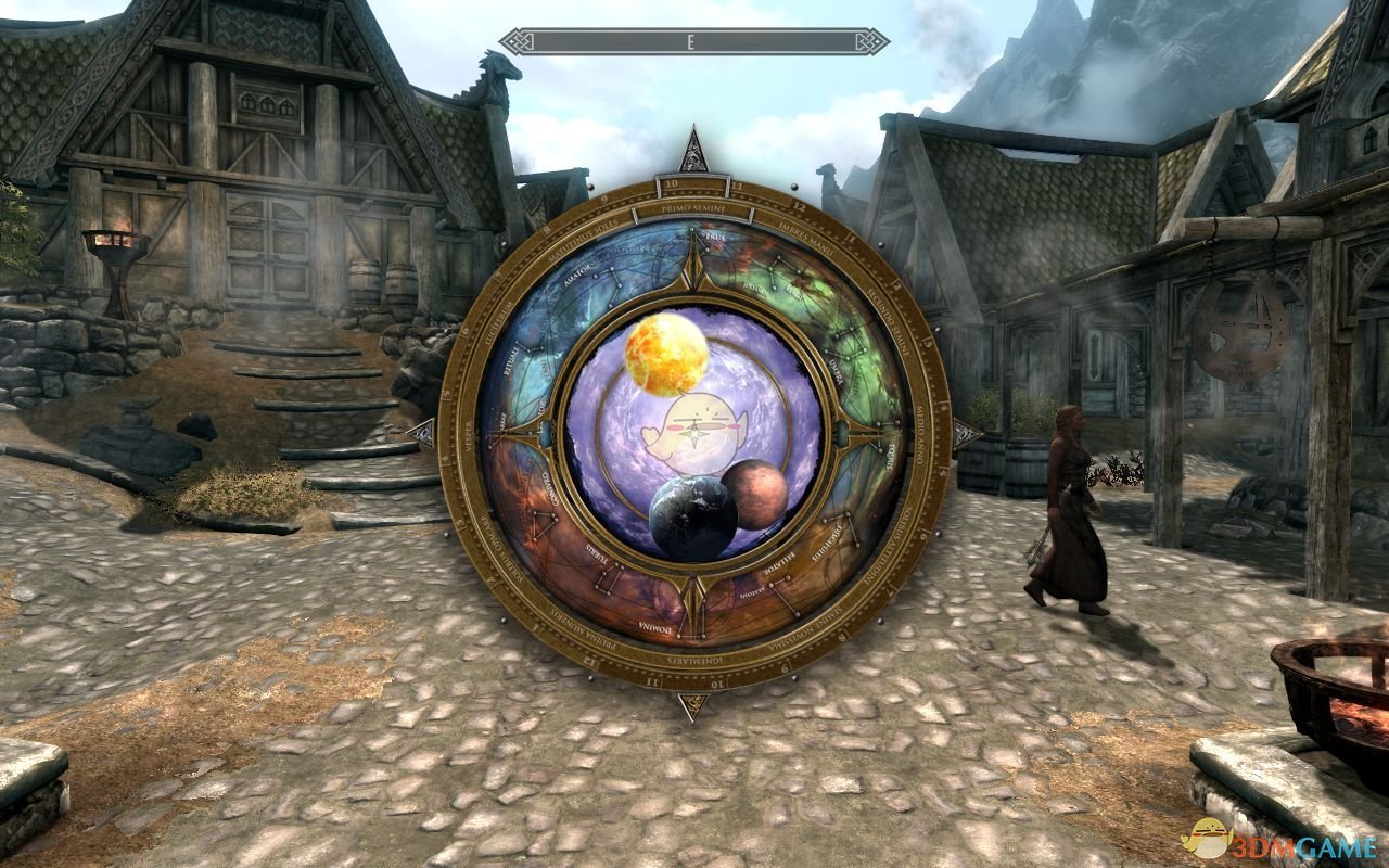 糖豆人：终极淘汰赛 豪华版 截图4