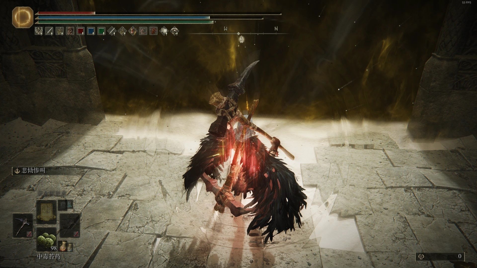 只狼：影逝二度 重制版 截图15