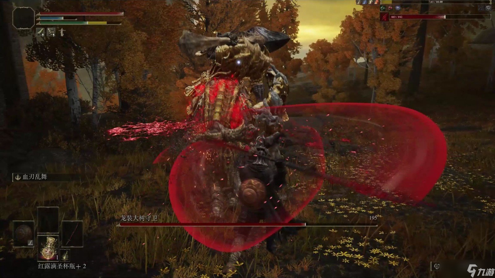 只狼：影逝二度 重制版 截图21