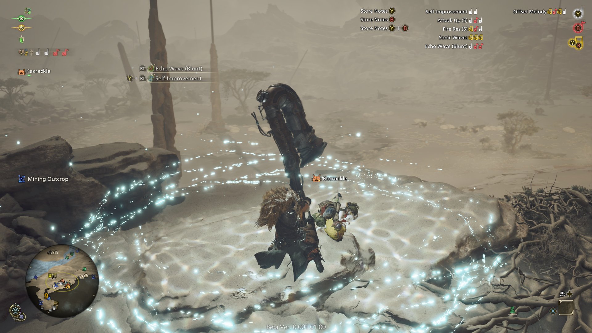 英雄联盟 年度版 截图7