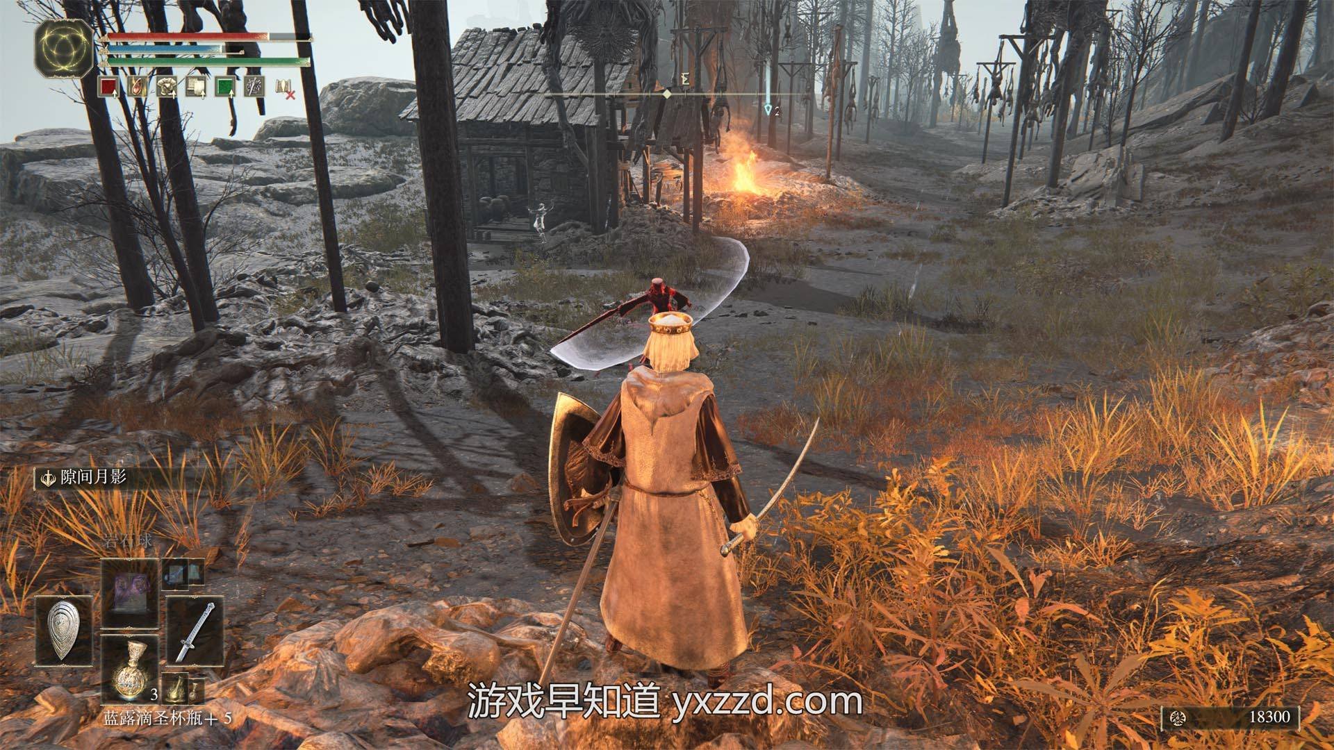 工人物语 重制版 截图19