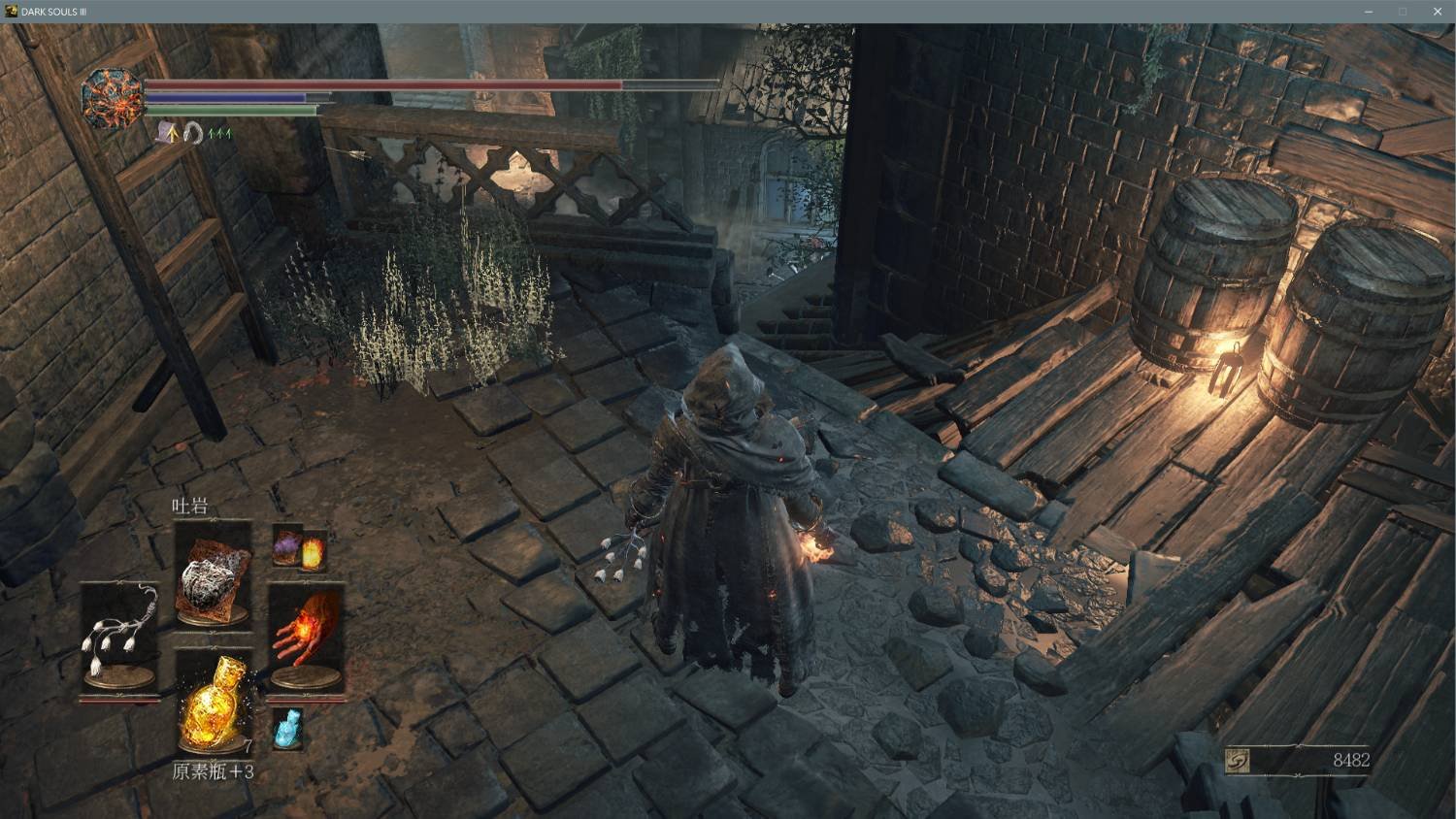 我的世界 终极版 截图11