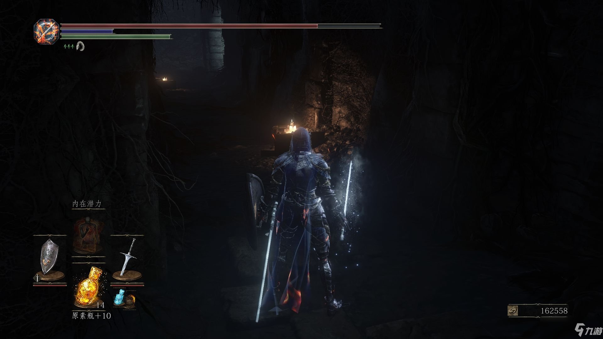 我的世界 终极版 截图13