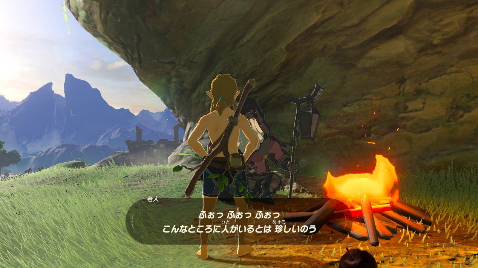 怪物猎人：世界 年度版 截图5