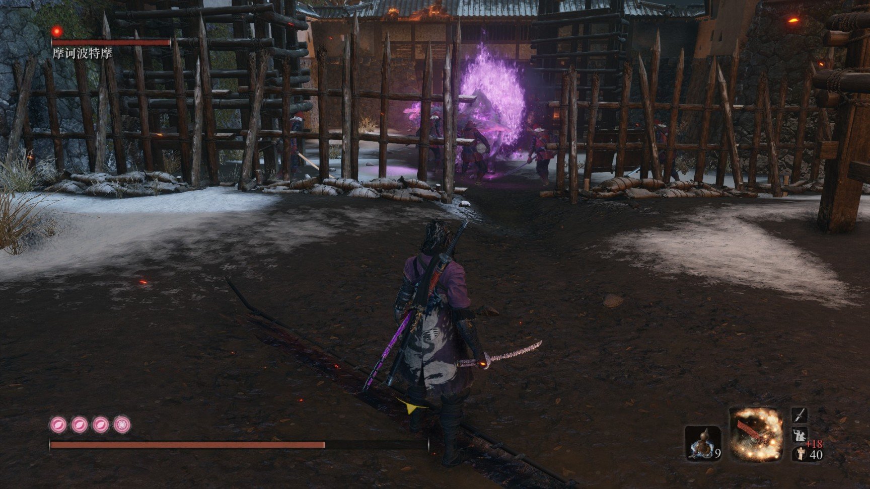 星露谷物语 豪华版 截图22