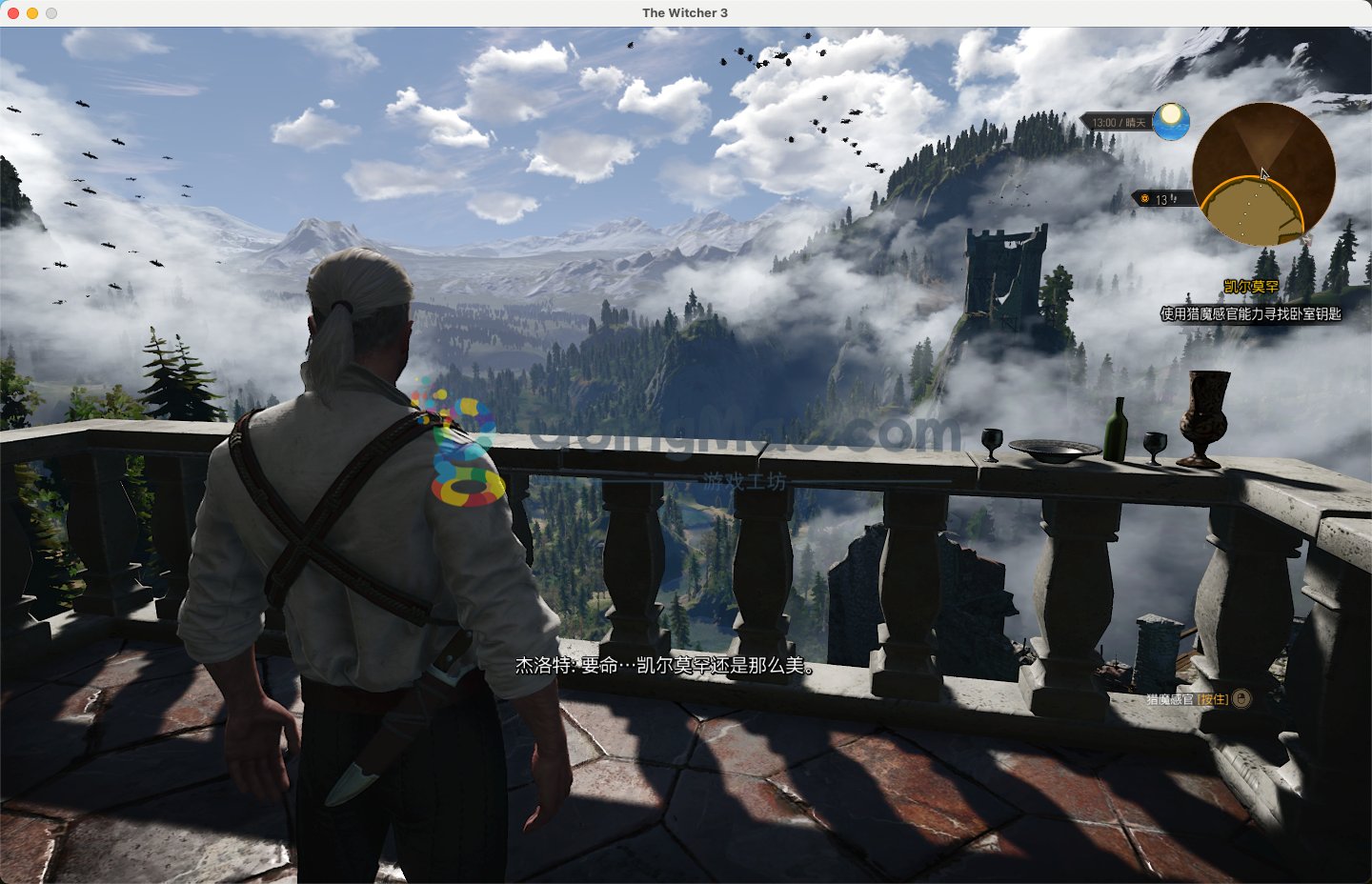 怪物猎人：崛起 豪华版 截图12