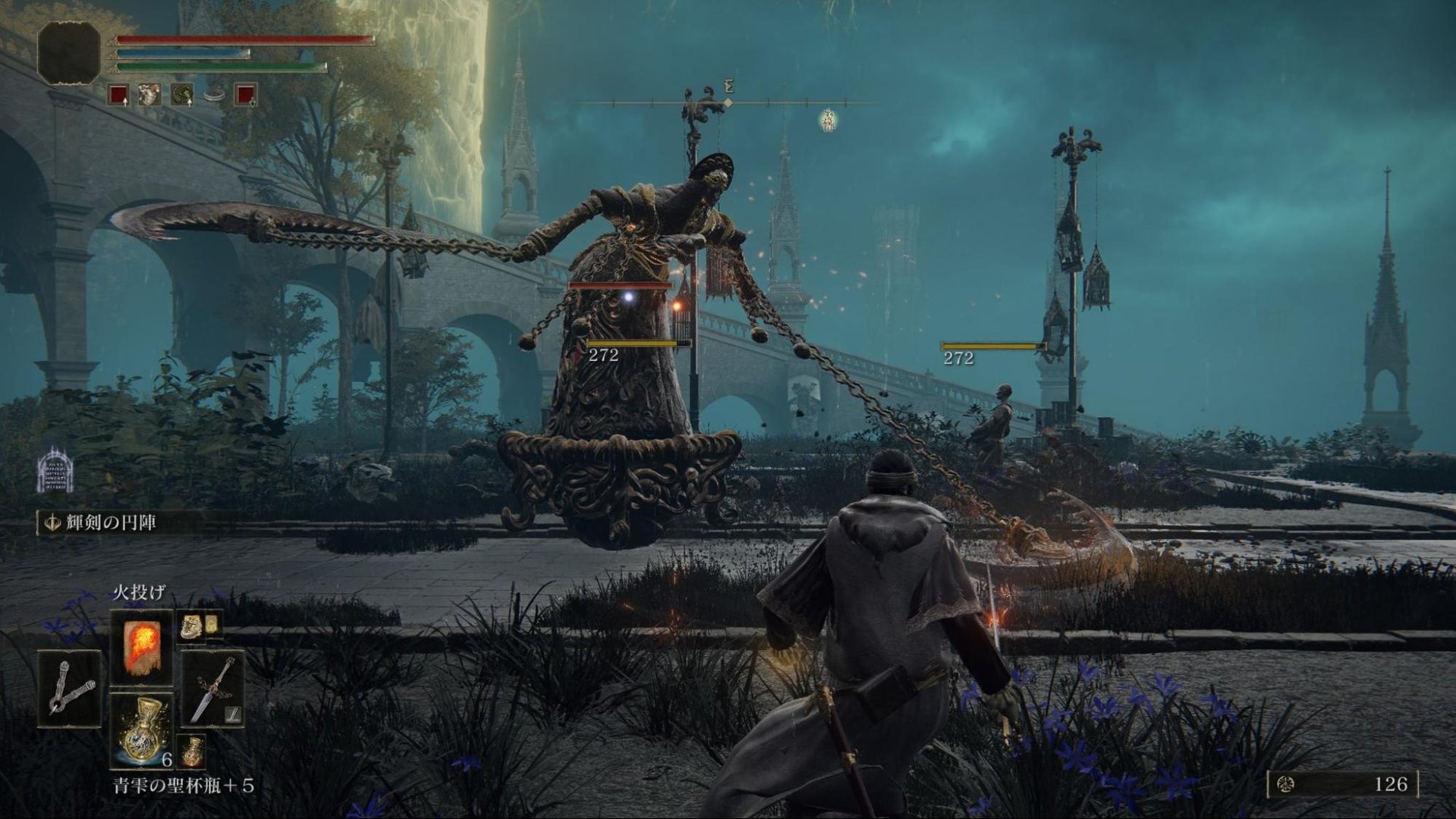 原神 重制版 截图8