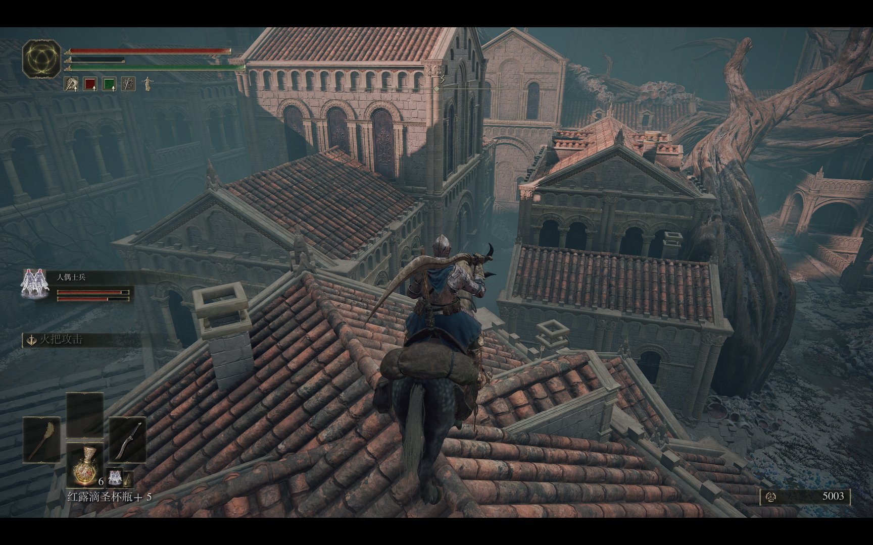 原神 重制版 截图14