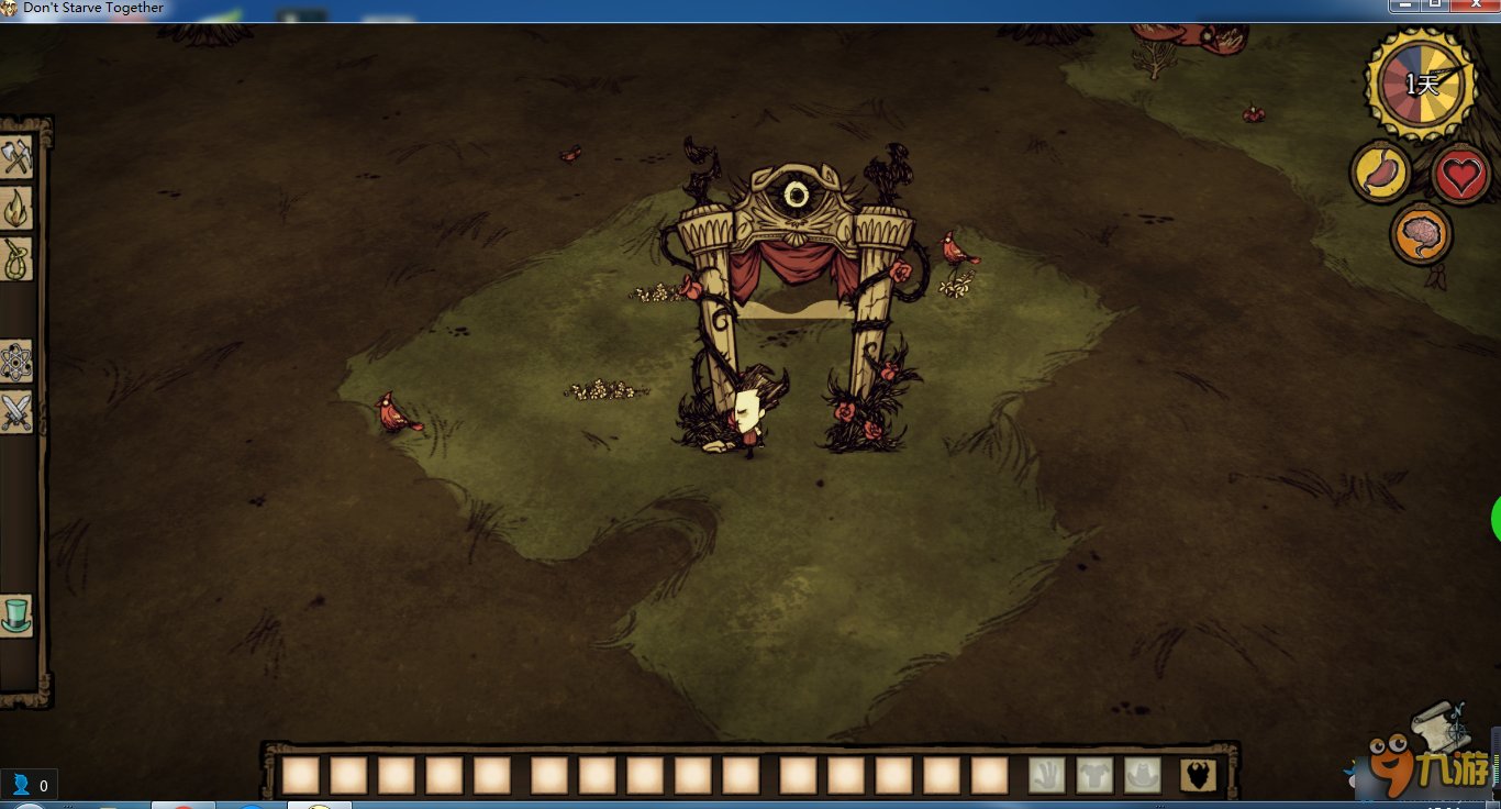 仁王2 豪华版 截图6