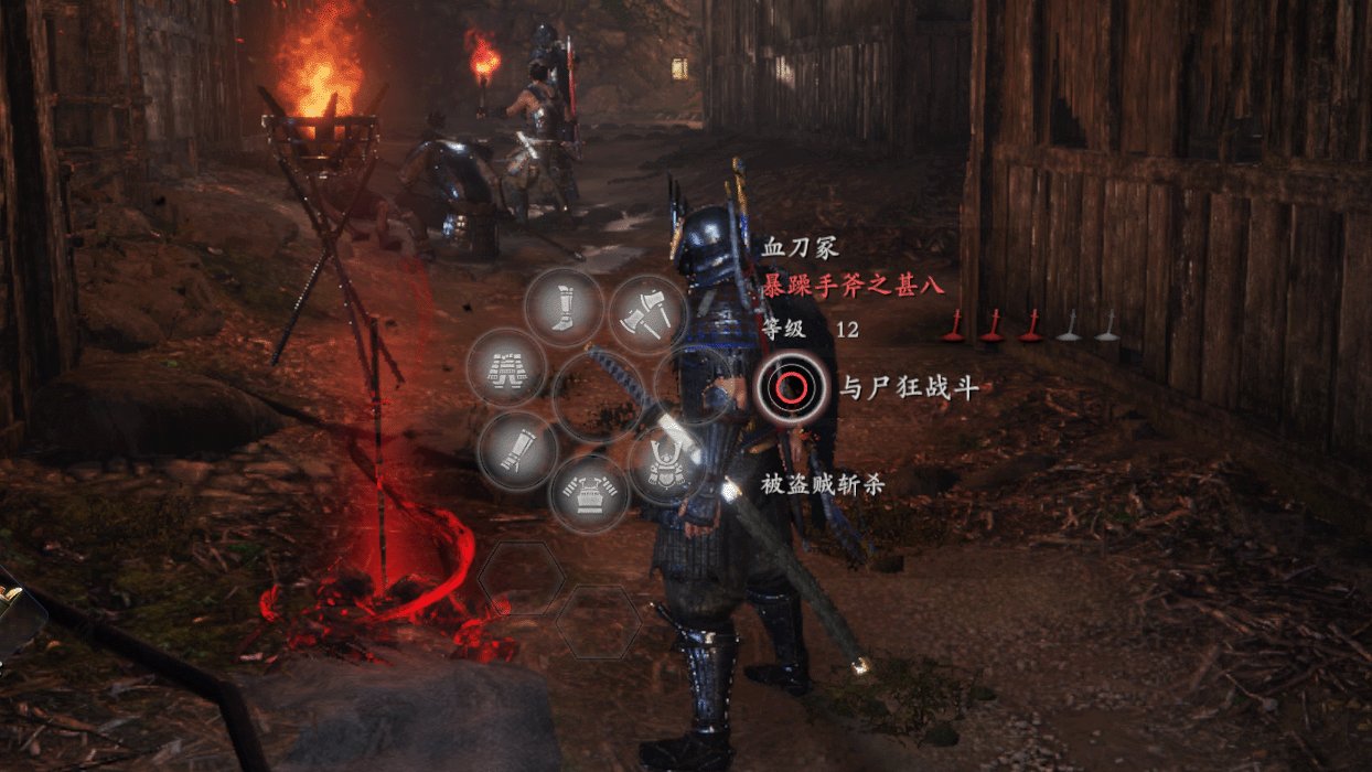 深岩银河 重制版 截图4