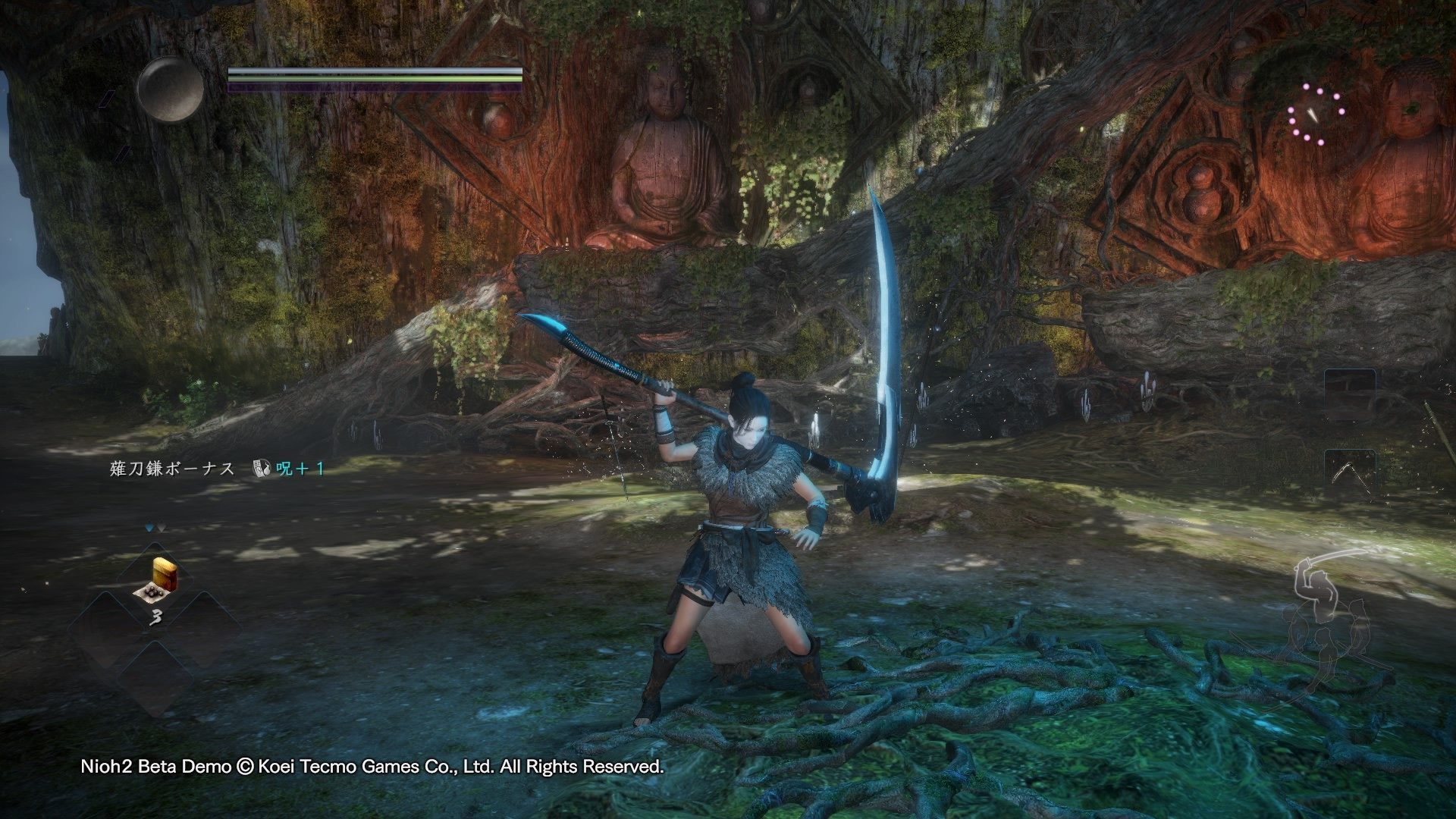 深岩银河 重制版 截图16