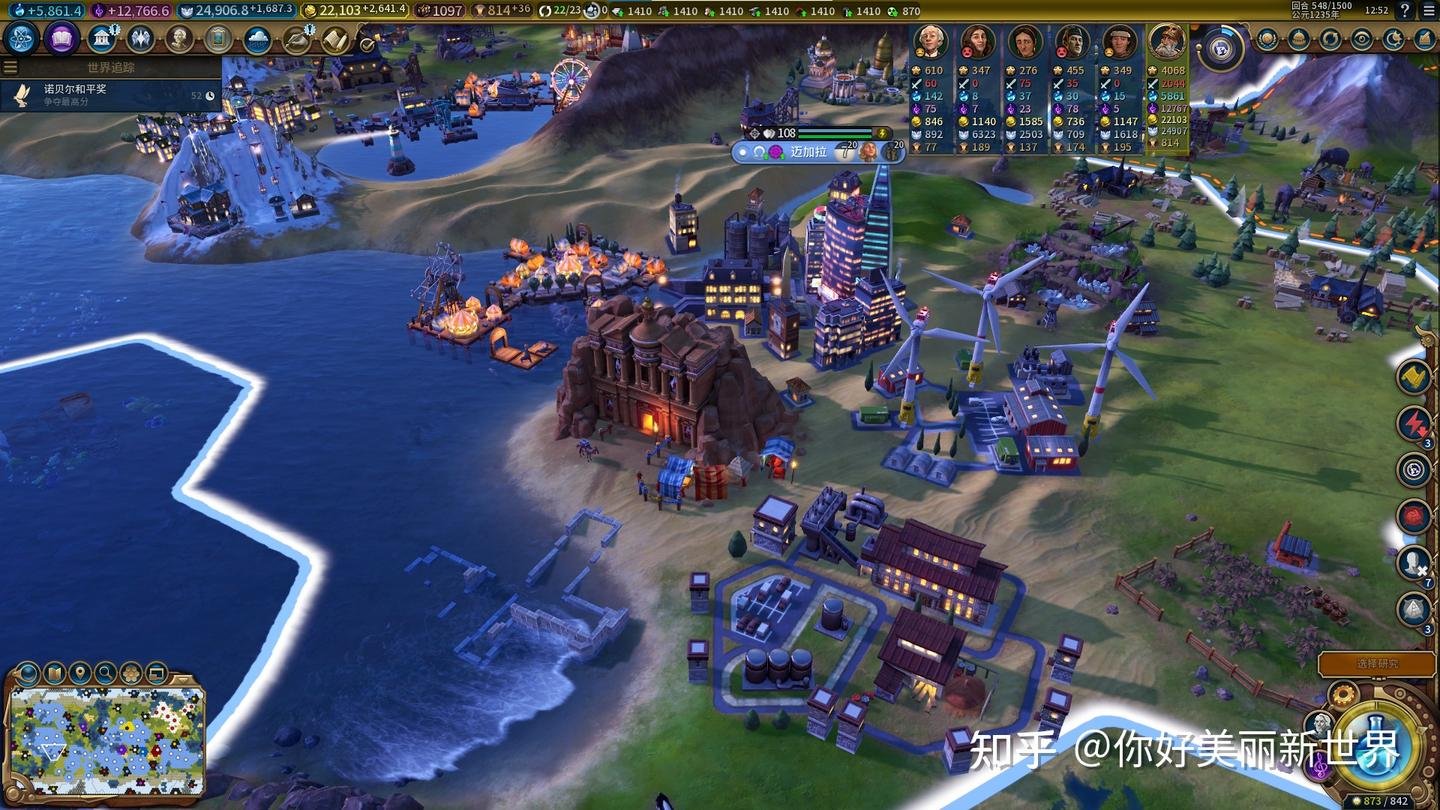 荒野大镖客2 年度版 截图9