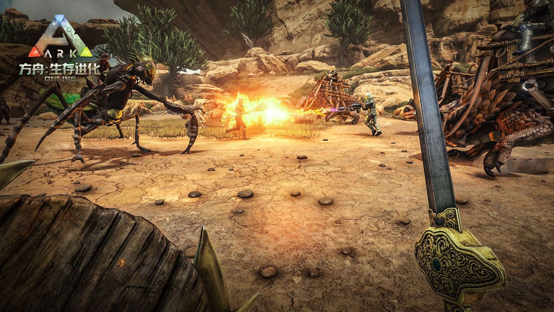 英雄联盟 年度版 截图21