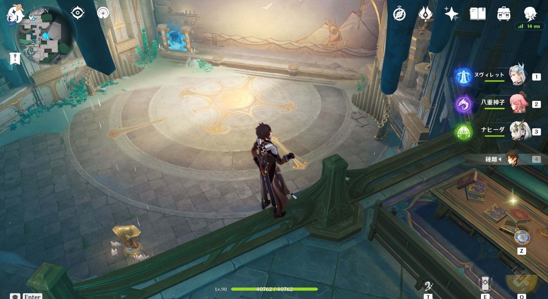 糖豆人：终极淘汰赛 豪华版 截图5