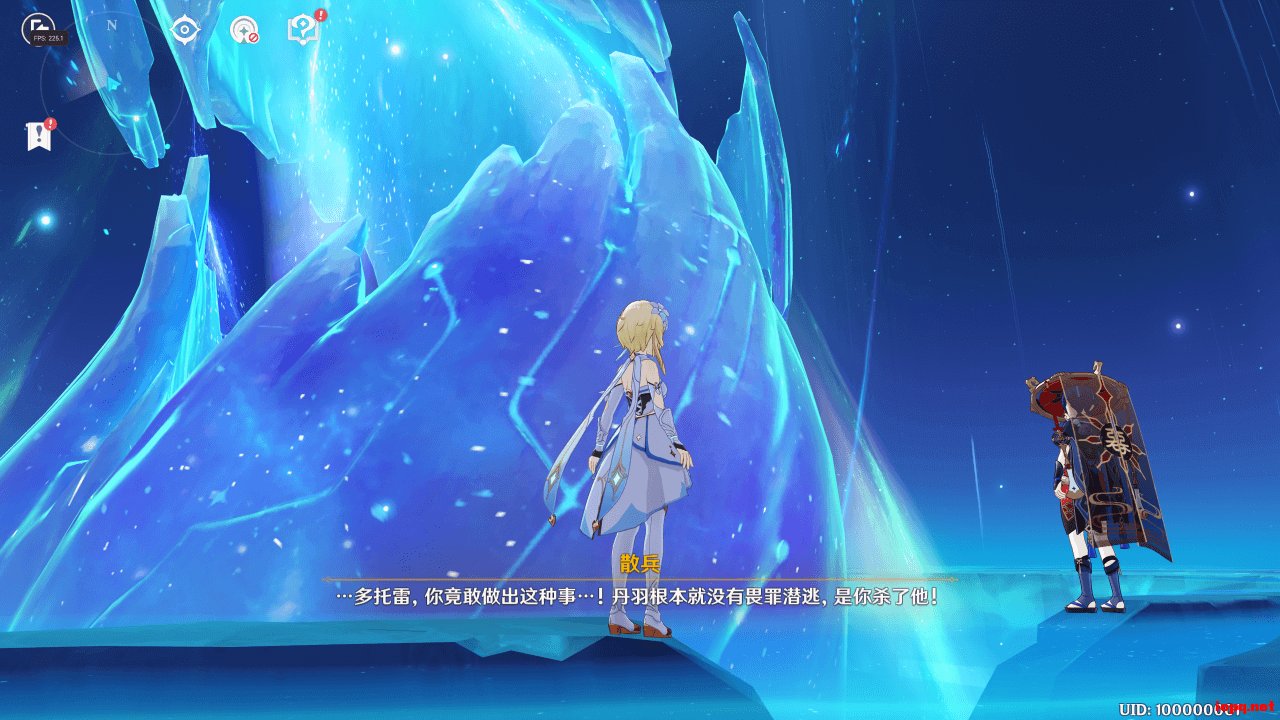 糖豆人：终极淘汰赛 豪华版 截图16