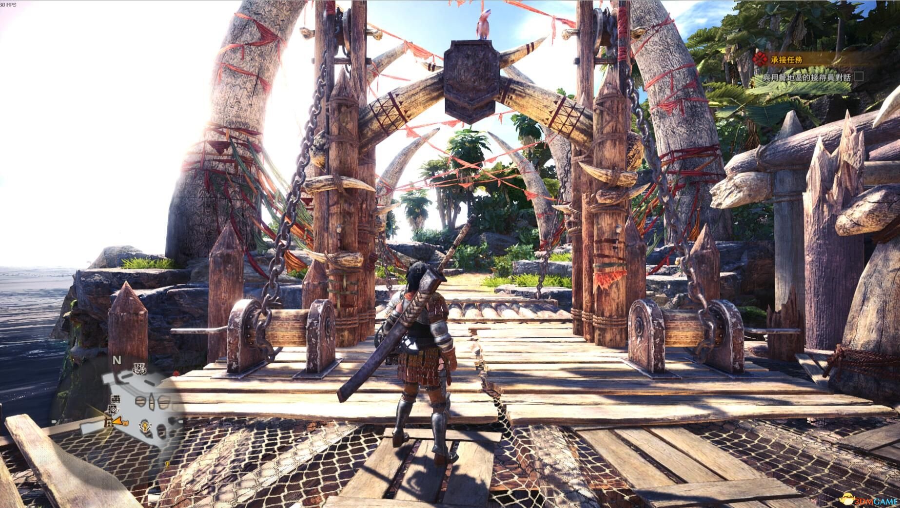 DOTA2 完整版 截图13