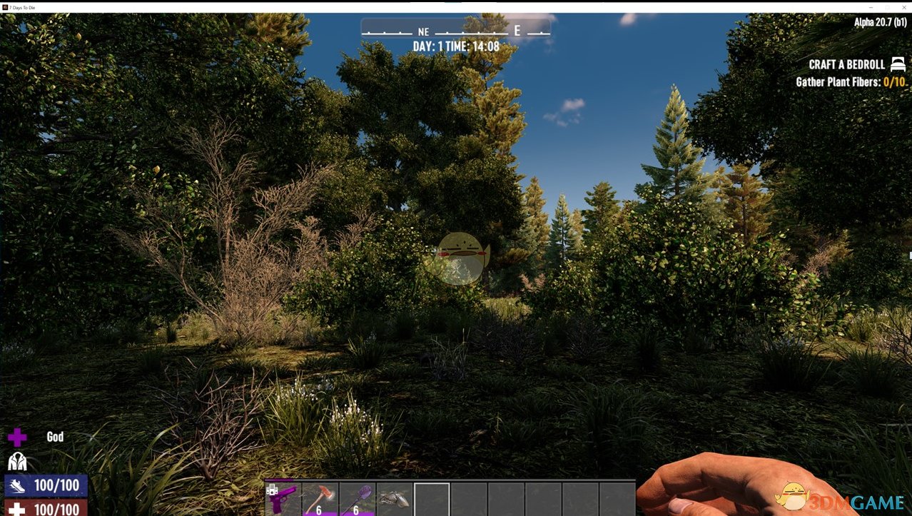 使命召唤：现代战争 豪华版 截图8