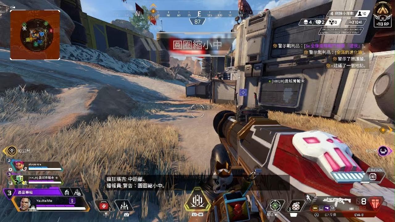 空洞骑士 截图10