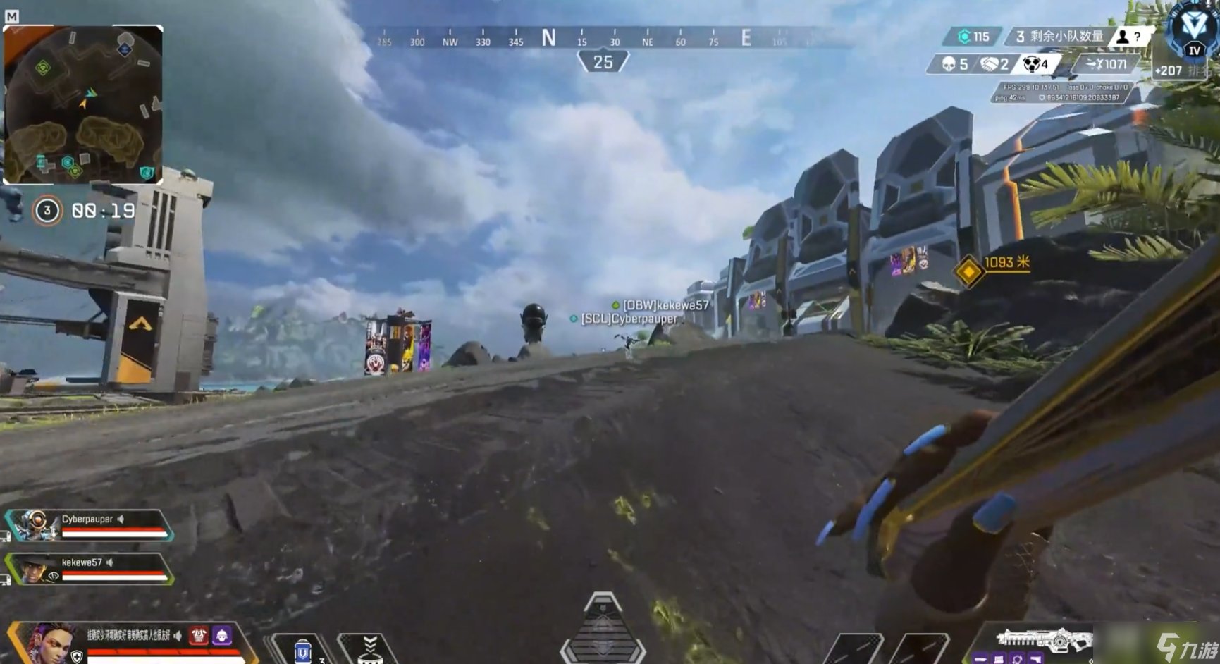 空洞骑士 截图13