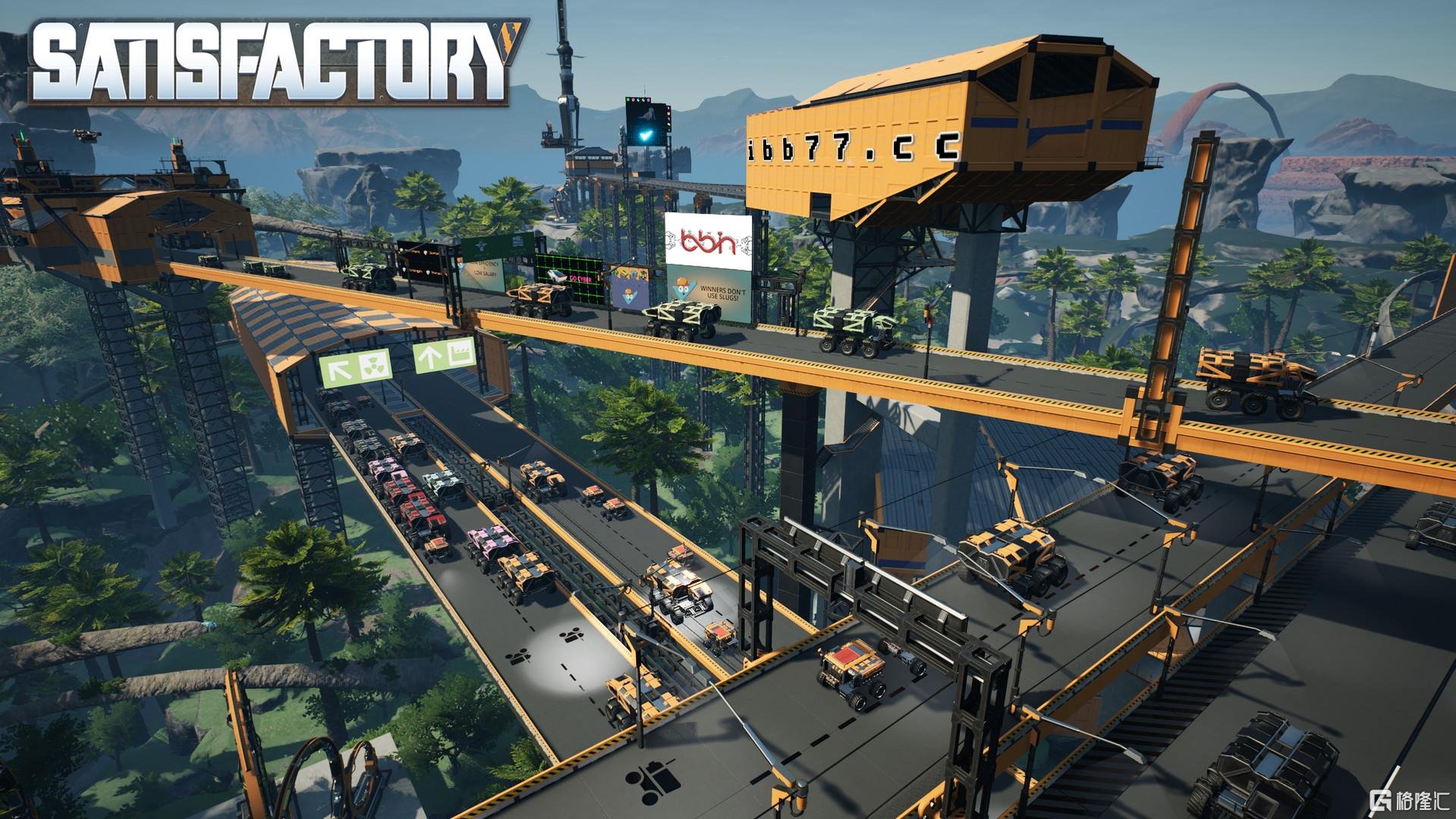 我的世界 终极版 截图16