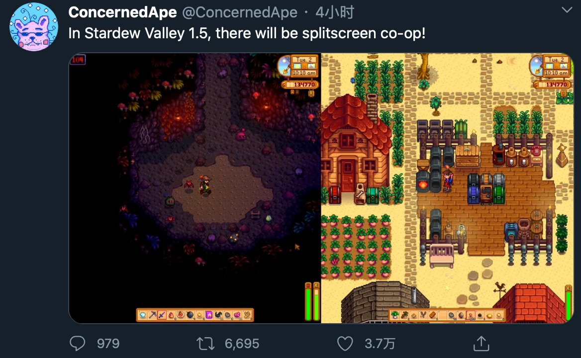 我的世界 终极版 截图18