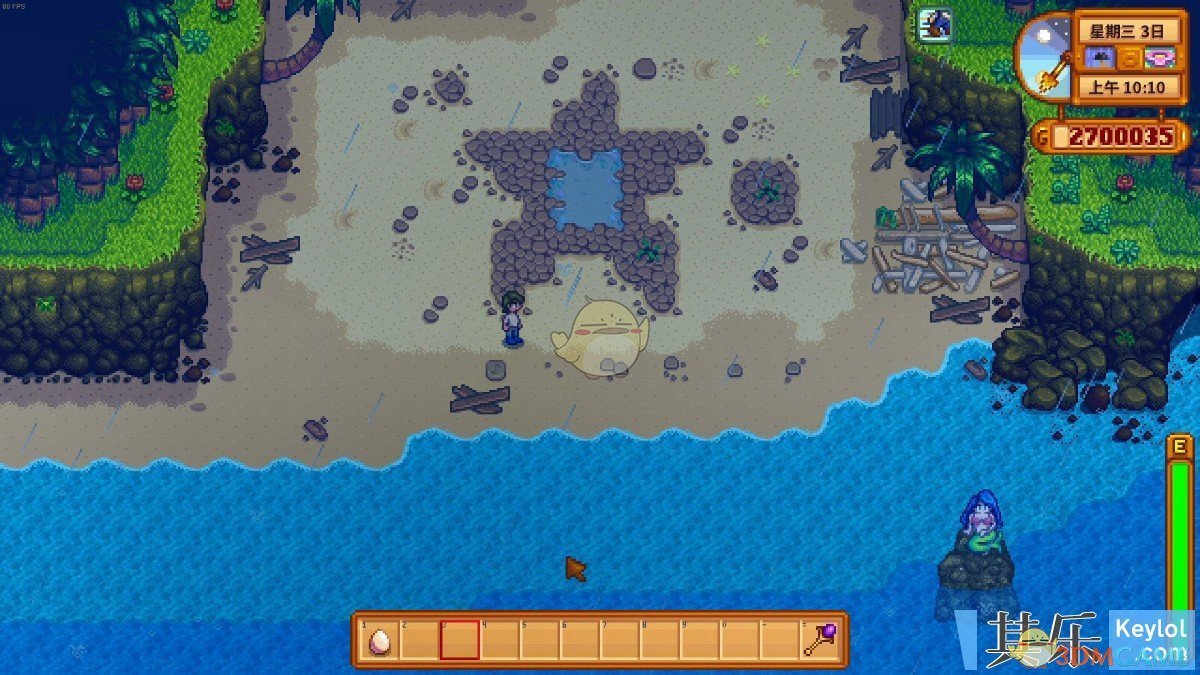 我的世界 终极版 截图20