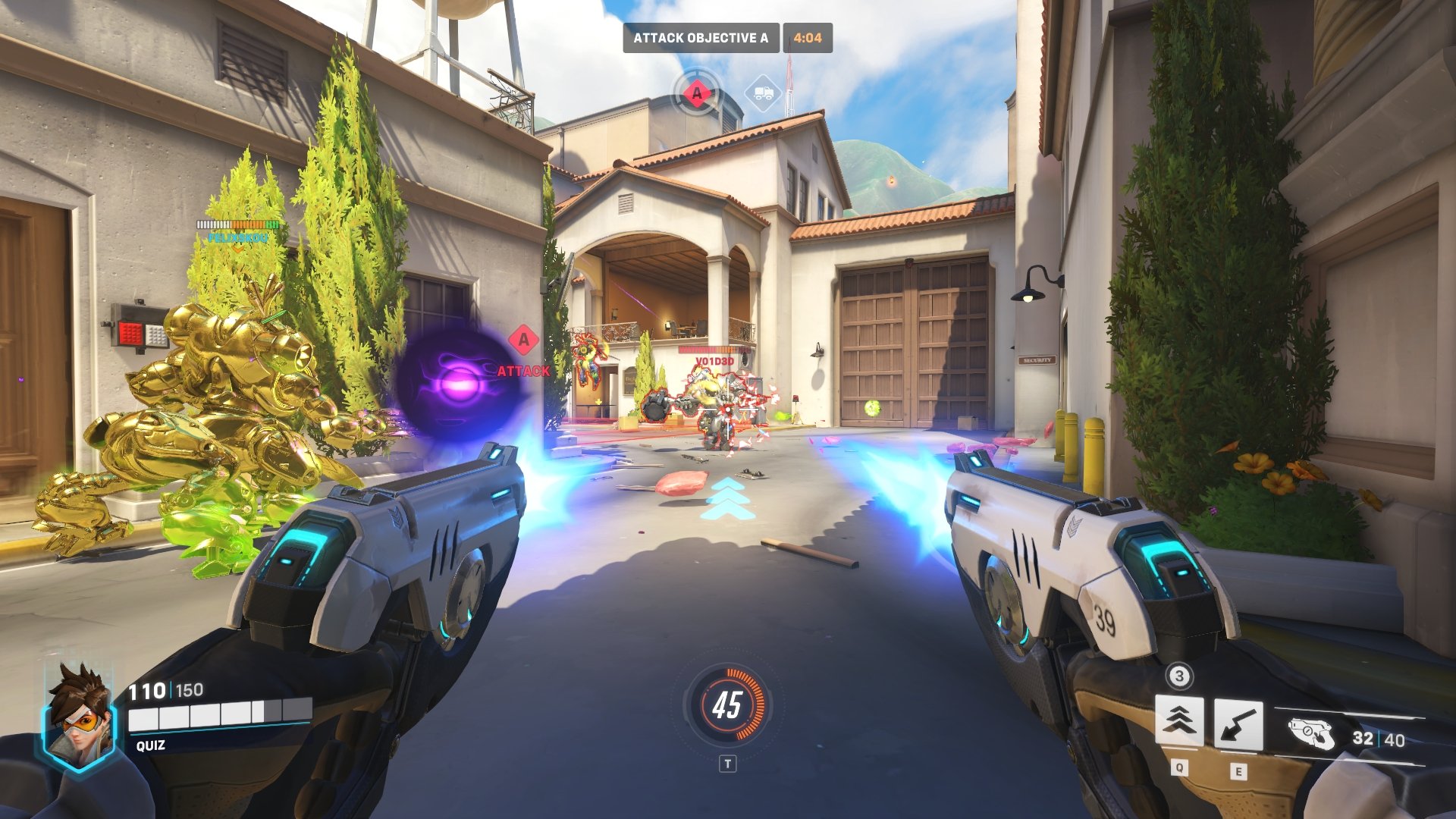 魔兽世界 年度版 截图2