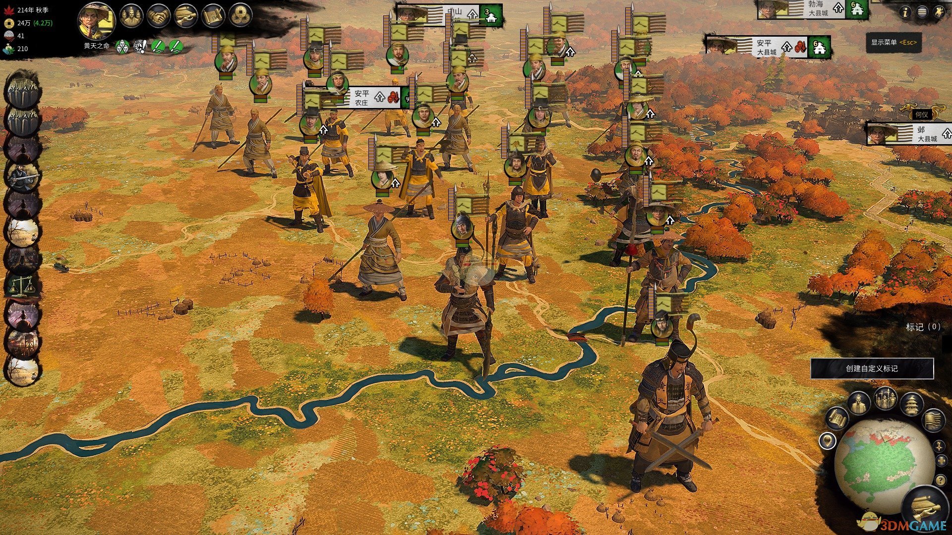 巫师3：狂猎 终极版 截图2