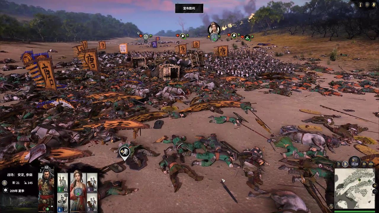 巫师3：狂猎 终极版 截图7