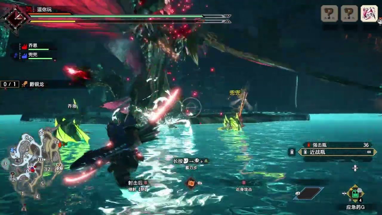 巫师3：狂猎 终极版 截图7