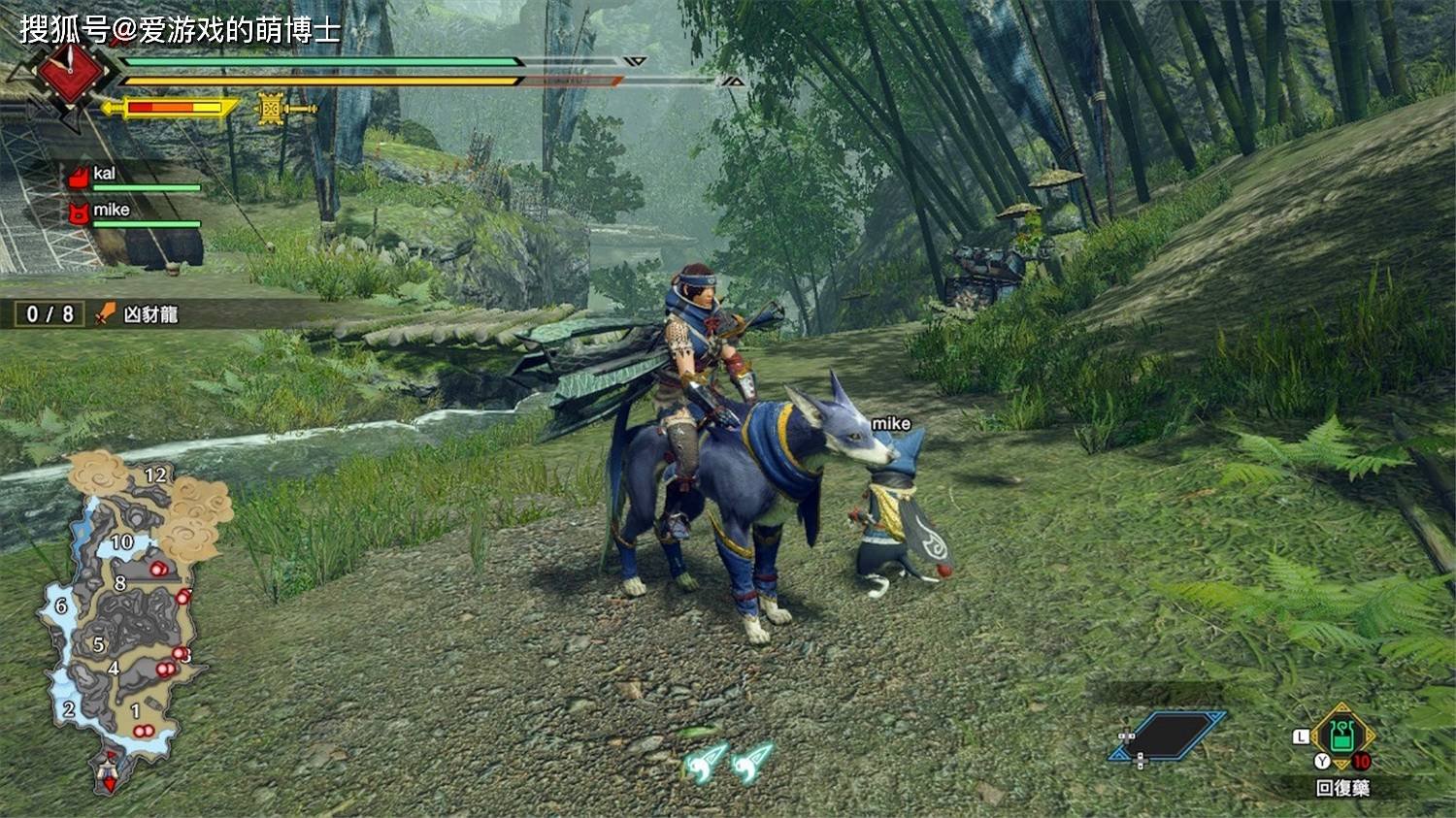 巫师3：狂猎 终极版 截图8