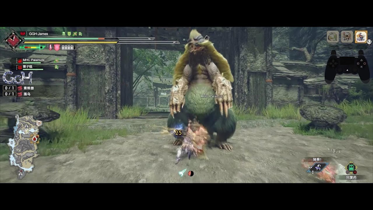 巫师3：狂猎 终极版 截图15