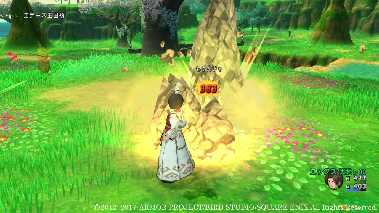 魔兽世界 年度版 截图10