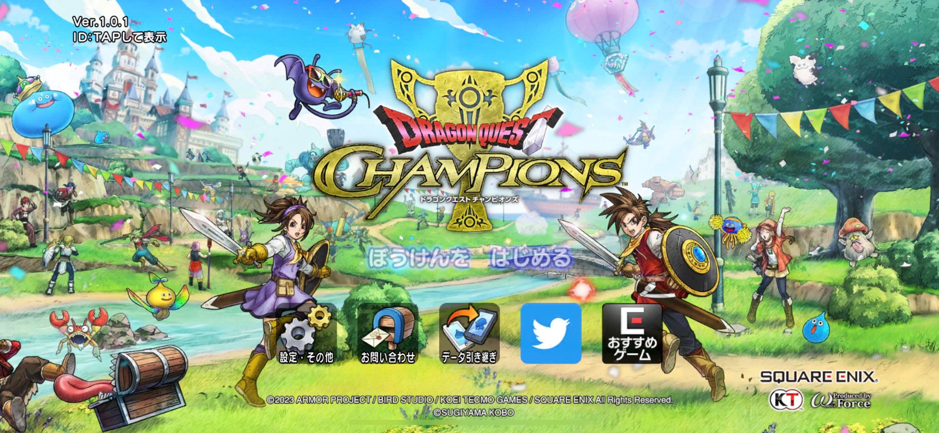 魔兽世界 年度版 截图13