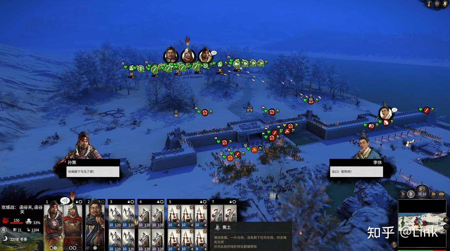 死亡搁浅 截图3