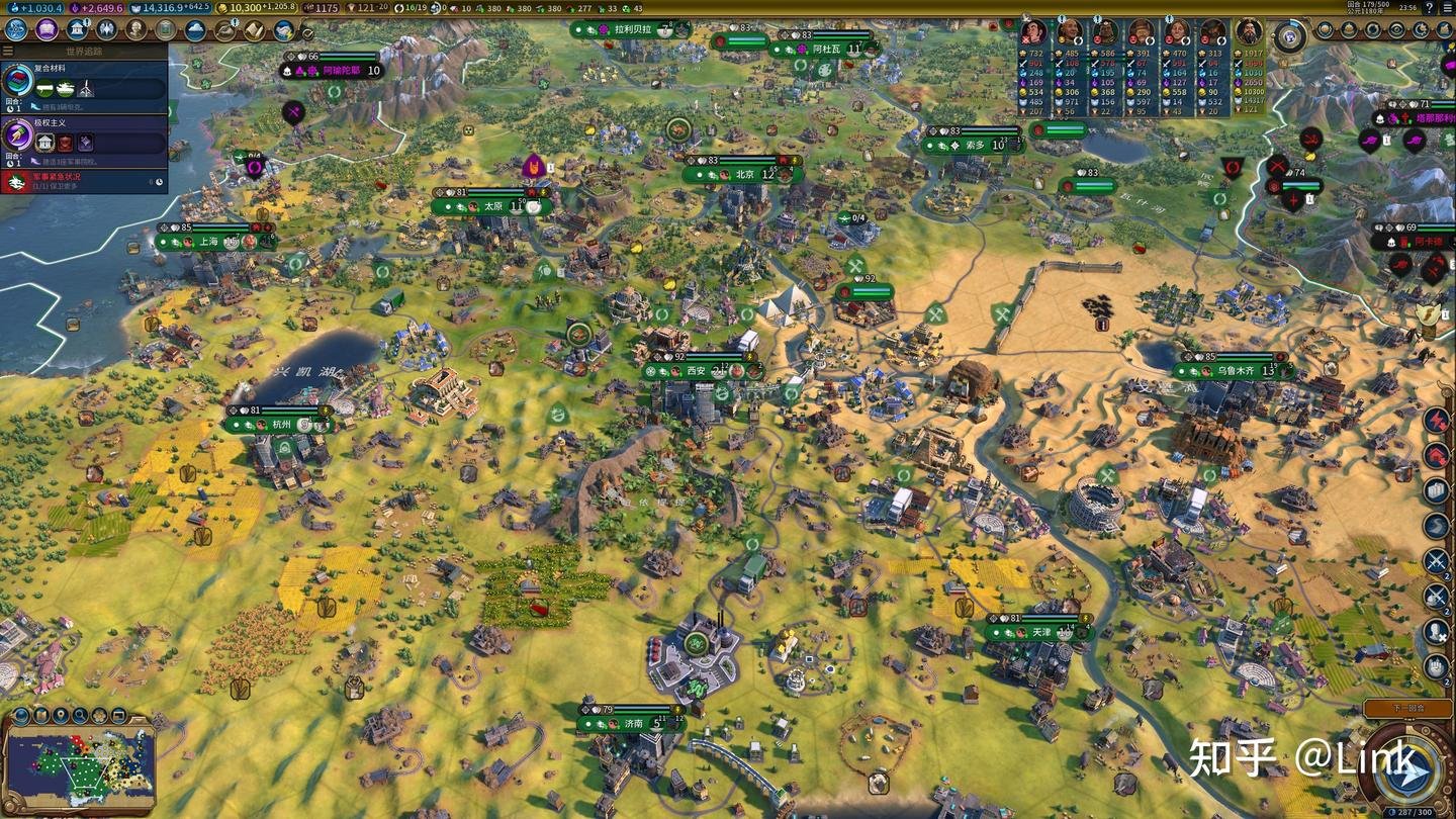 DOTA2 完整版 截图4