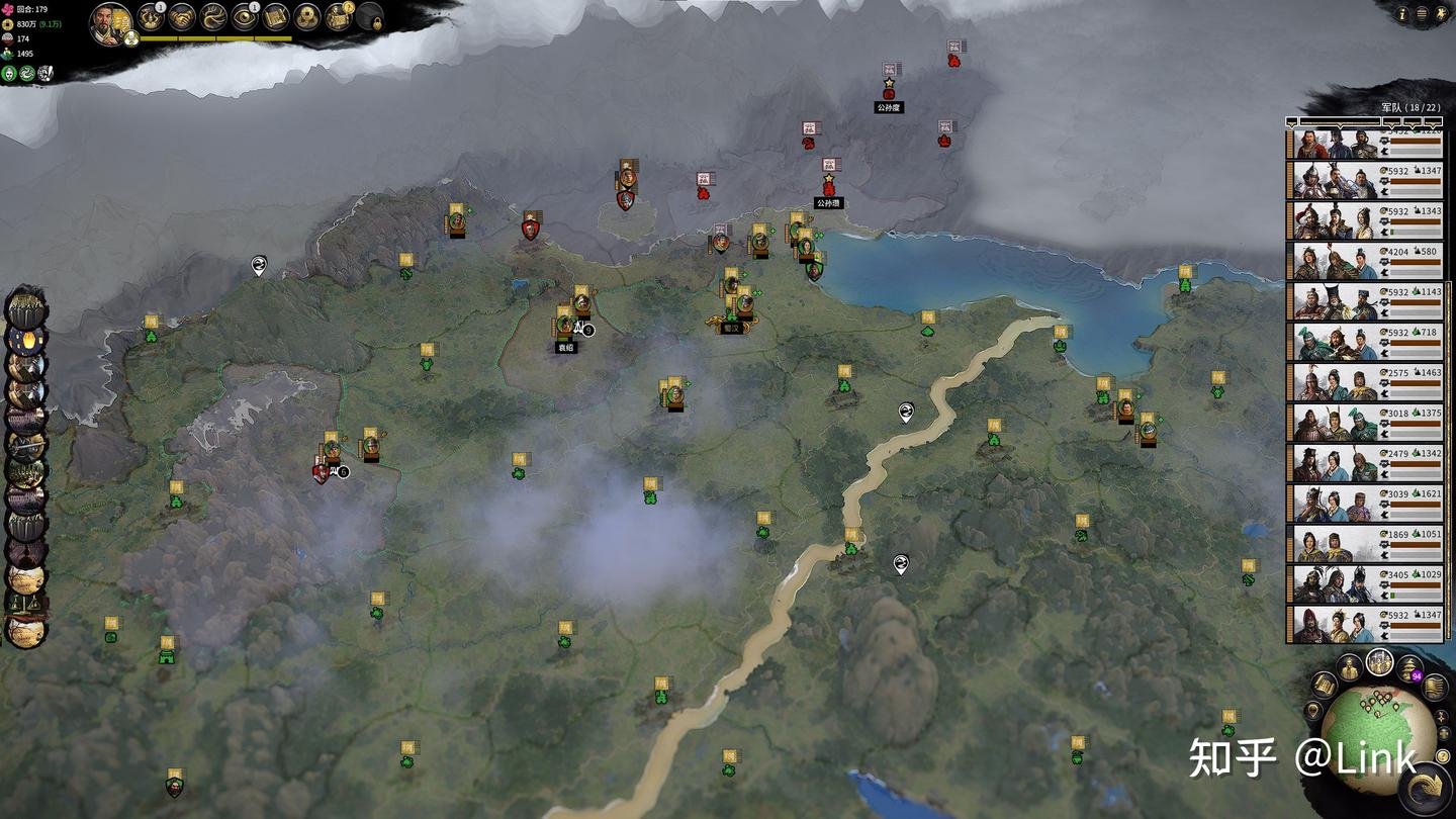 我的世界 终极版 截图11