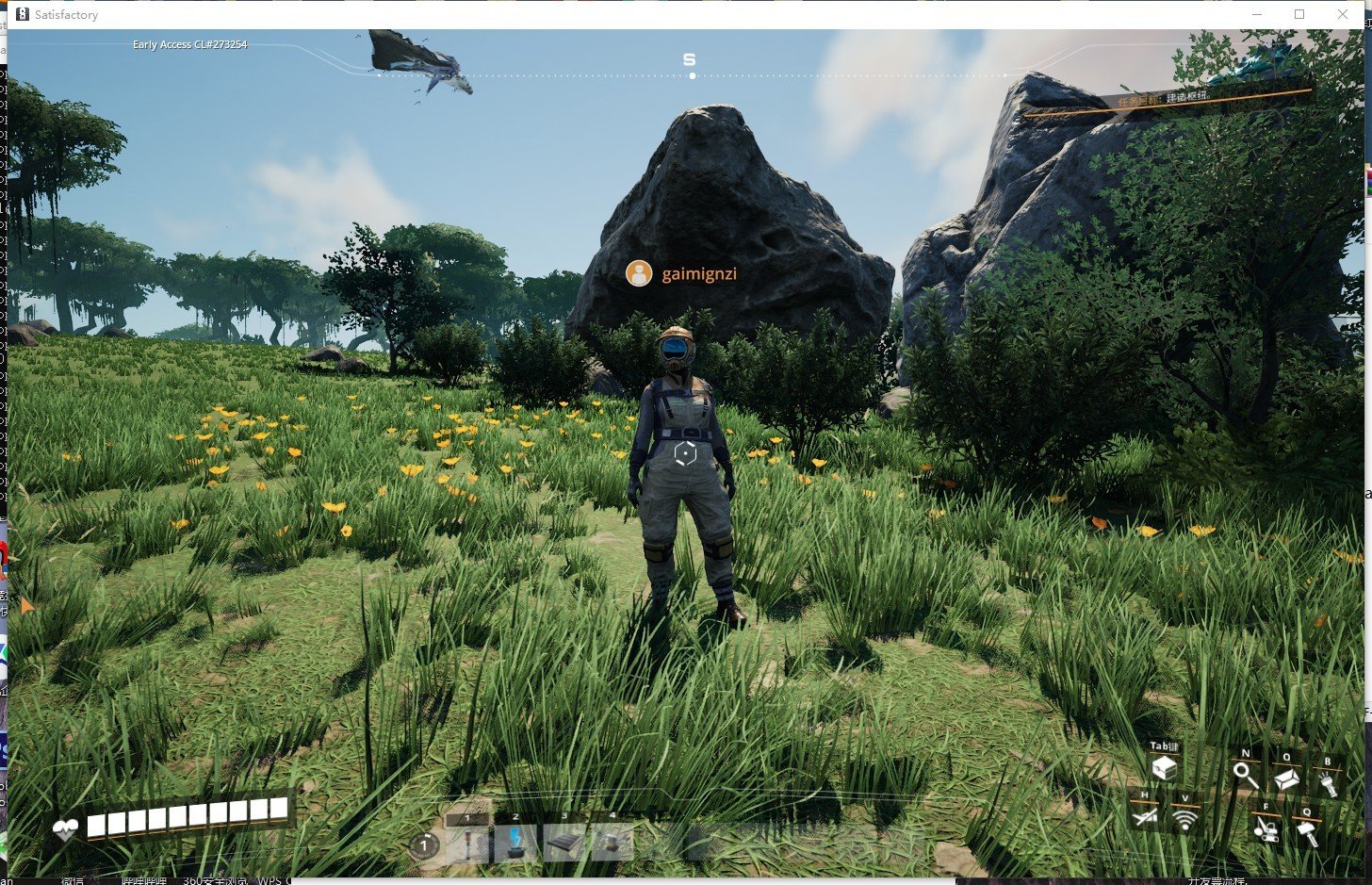 DOTA2 完整版 截图5