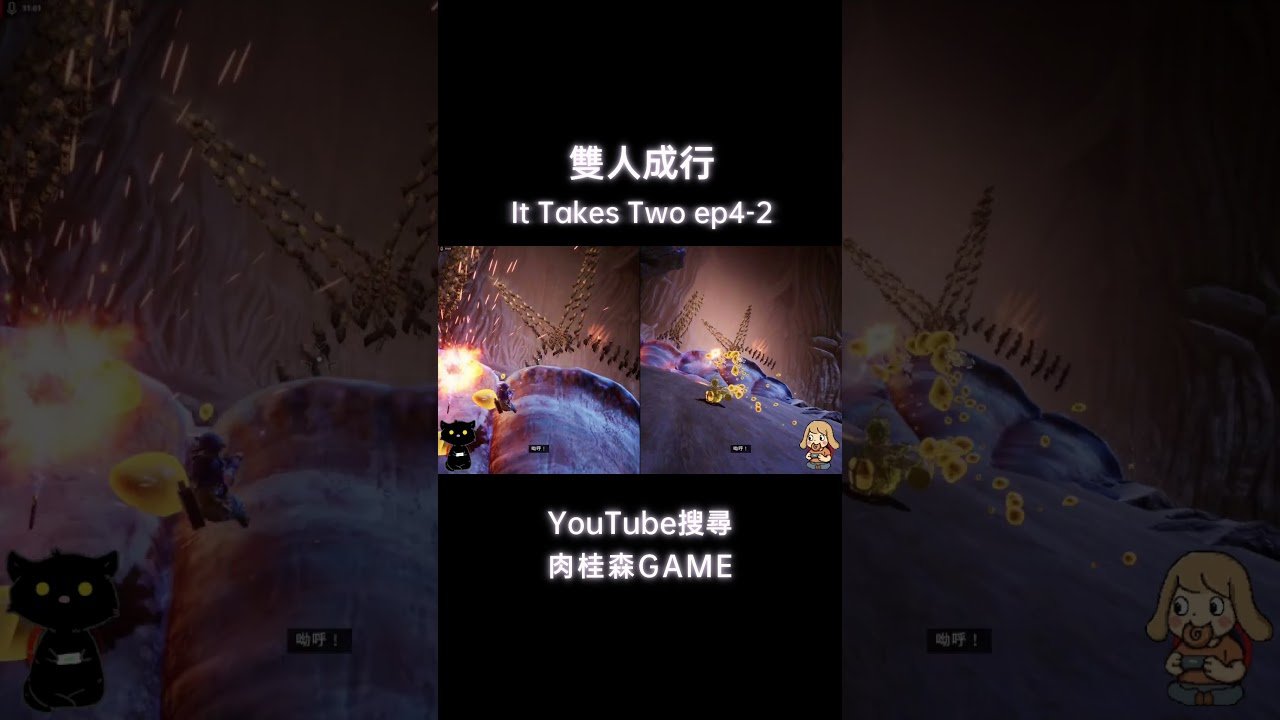 我的世界 终极版 截图17