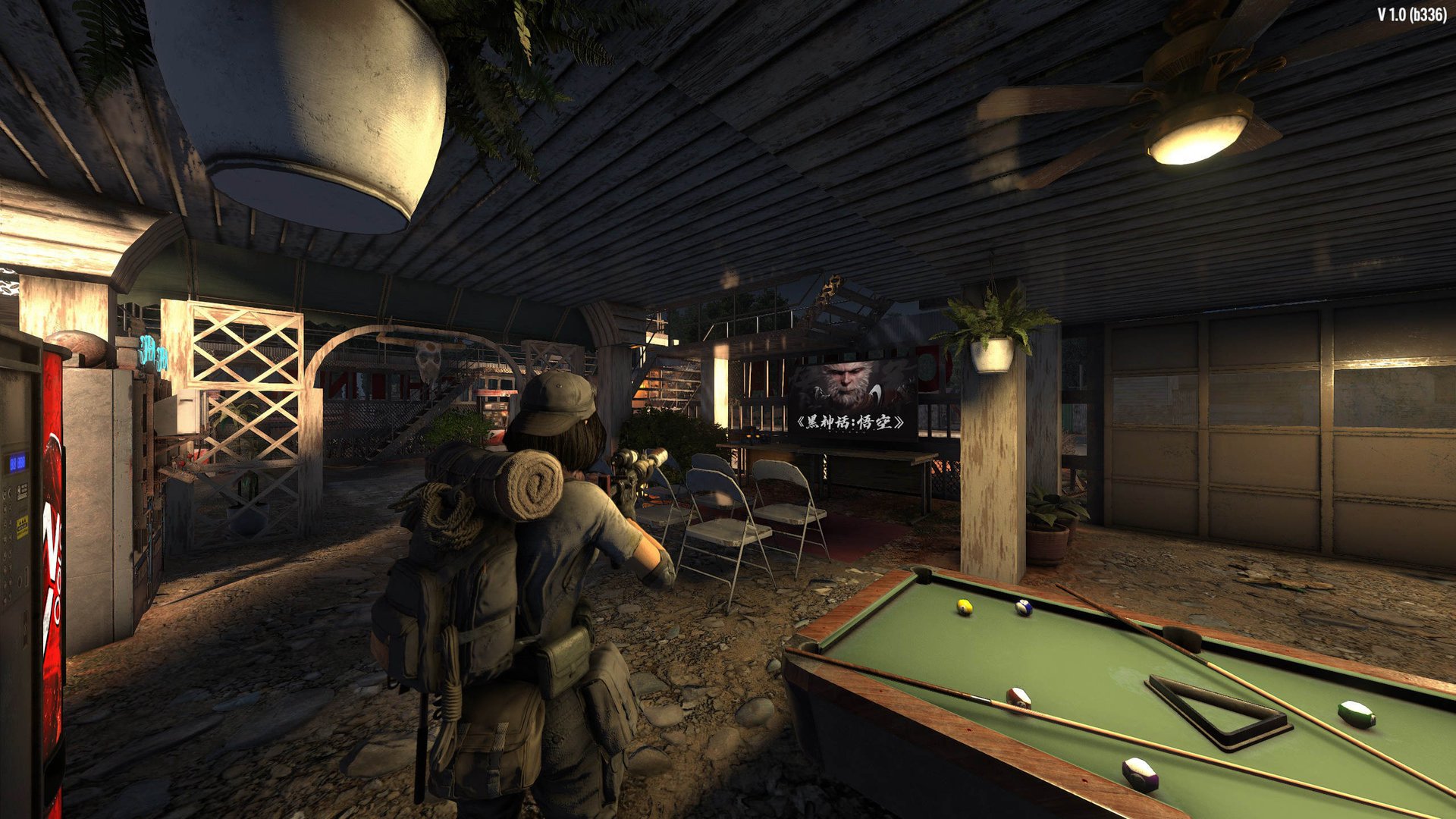 只狼：影逝二度 重制版 截图6