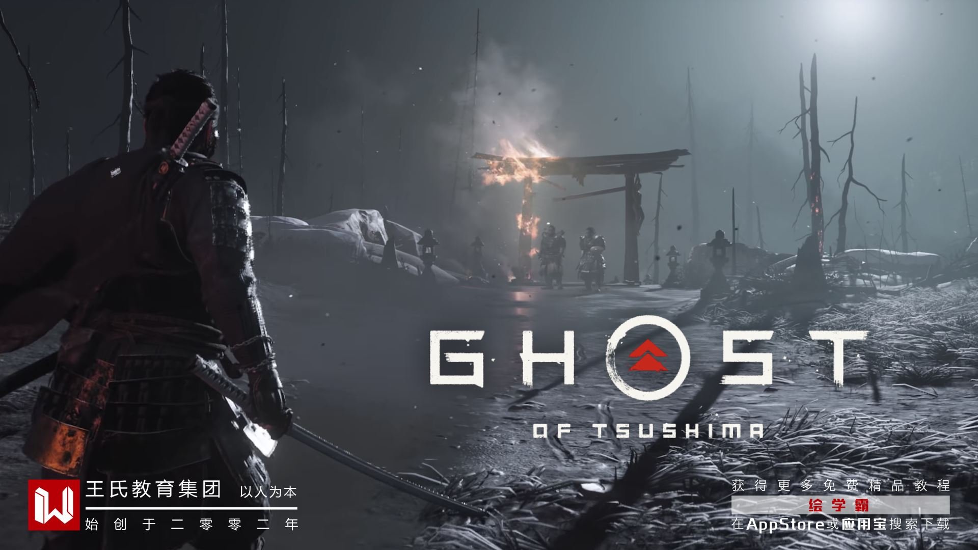 DOTA2 完整版 截图7