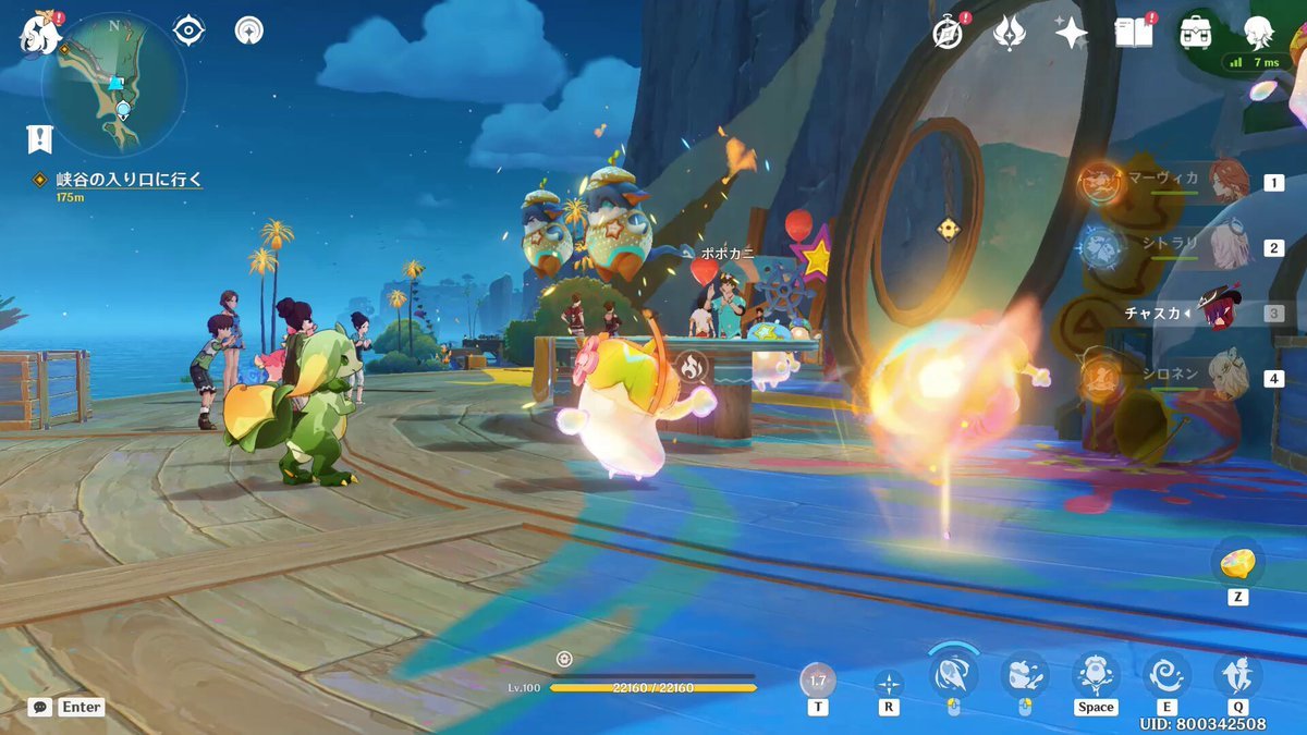 DOTA2 完整版 截图10