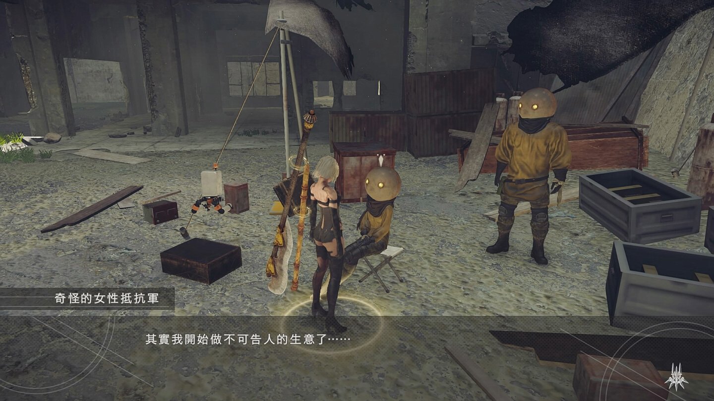 我的世界 终极版 截图3