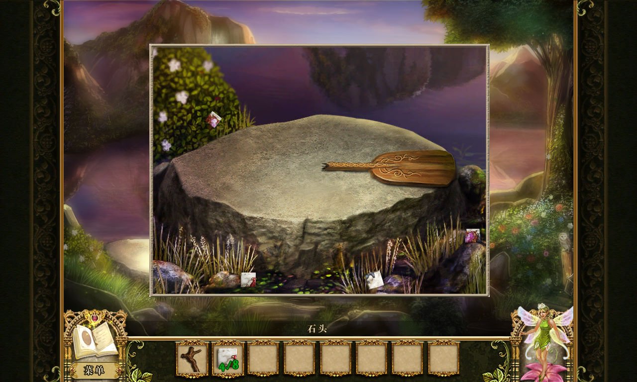 工人物语 重制版 截图19