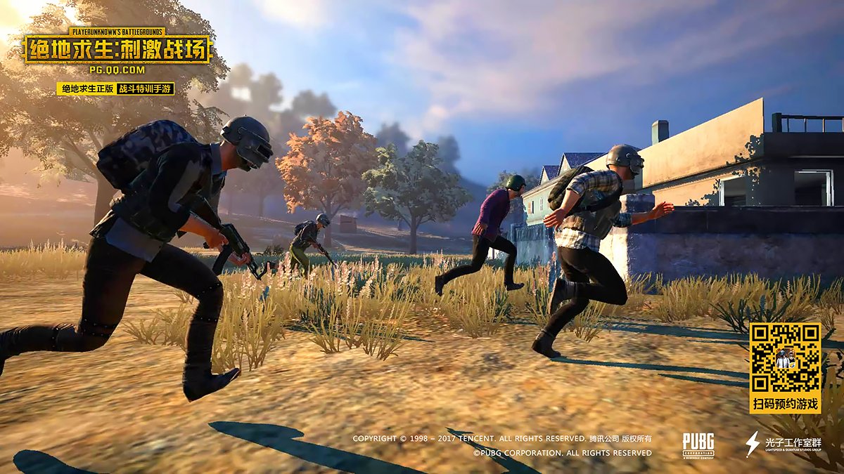 魔兽世界 年度版 截图5